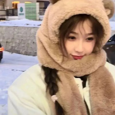 凶邻